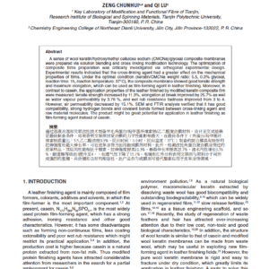 Application and Properties of Modified Wool Keratin Composites as Film-forming Agent for Leather Finishing
