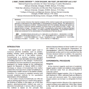On-line Determination of Formaldehyde in Tannery Effluent by Reverse Reference Flow Injection Analysis with Phenol Reagent
