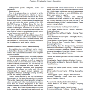 The Development of Leather Industry Requires Support of Scientists and Technologists