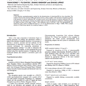 Determination Of Al2O3 In Tanning Liquor By Flow-Injection Spectrophotometry