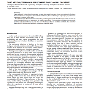 Study On The Stress-Relaxation Behaviour Of Nappa Upper Pig Leather