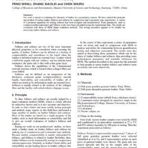 The Principle And Method Of Testing Leather Fullness And Softness