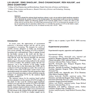 Determination Of Cr(VI) In Leather By The Emulsion Liquid Membrane Method