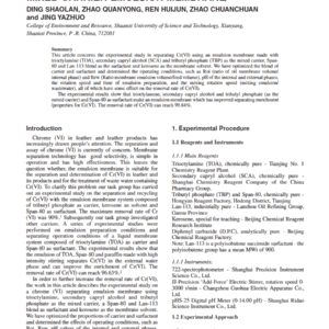 Experimental Study Of Separating Cr(VI) Using A Mixed Carrier Emulsion Membrane