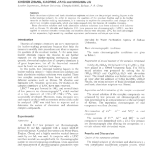 Low Pressure Ion Chromatography In Complex Chemistry