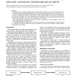 Measurement Of Colour Difference In The Leather Dyeing Process With Natural Dyes