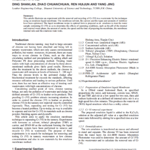 Removal Of Cr (VI) By An Emulsion Liquid Membrane