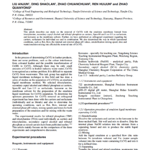 Removal Of Cr(VI) By Emulsion Liquid Membrane Technology