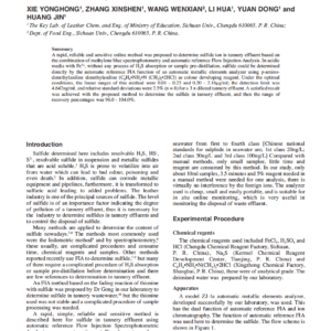 A Reliable Method To Determine Sulfide In Tannery Effluent