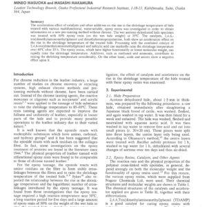 The Application of Catalysts and Other Additives to Epoxy Pretannage of Hide