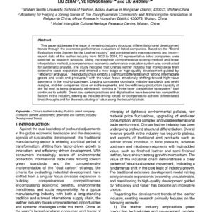 Research on Industry Development Trends Based on the Economic Performance Evaluation of Listed Leather Companies in China from 2022 to 2024