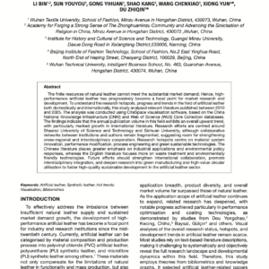 Visual Analysis of Current Status and Trends in Artificial Leather Research Based on Bibliometrics (2010–2025)