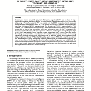 Fluorescent Labeling of Diisobutylene–Maleic Anhydride Polymeric Fatliquoring Agents for Visualizing Mass Transfer during Fatliquoring