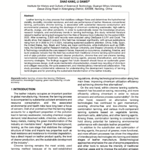 Research Hotspots and Trends in Tanning Technology for Leather Processing: A Knowledge Mapping Analysis Using Web of Science and CiteSpace (2000–2025)